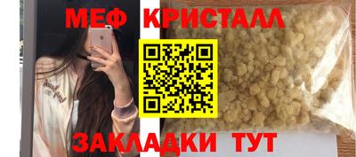 круглые Среднеуральск
