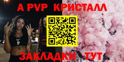 круглые Среднеуральск