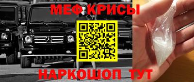 скорость mdpv Тверь
