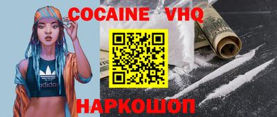 скорость mdpv Тверь
