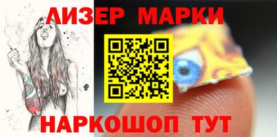 круглые Среднеуральск