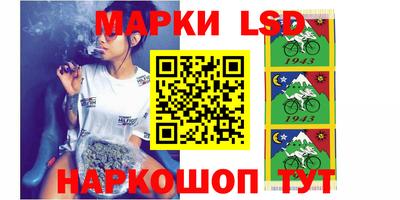 круглые Среднеуральск