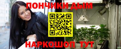 скорость mdpv Тверь