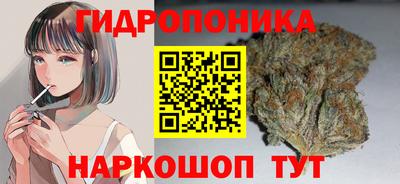 кокаин VHQ Тара