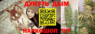 скорость mdpv Тверь