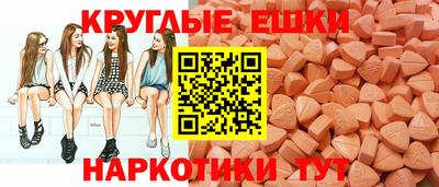 кокаин Татарск