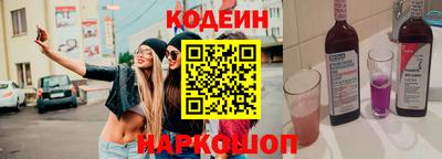 скорость mdpv Тверь