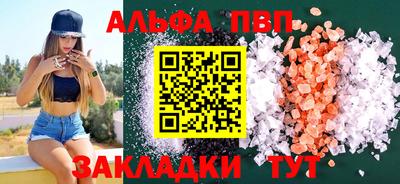 круглые Среднеуральск