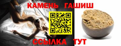 круглые Среднеуральск