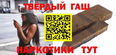 спиды Ставрополь