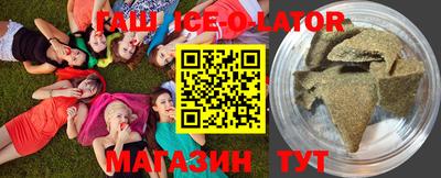 круглые Среднеуральск