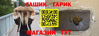 кокаин Татарск