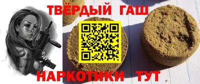 кокаин VHQ Тара