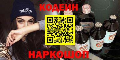 кокаин VHQ Тара