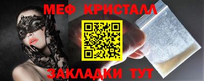 круглые Среднеуральск