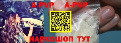 круглые Среднеуральск