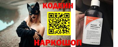 кокаин VHQ Тара