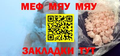 круглые Среднеуральск