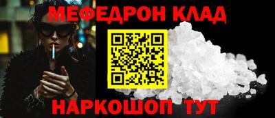 кокаин VHQ Тара