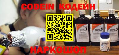 круглые Среднеуральск