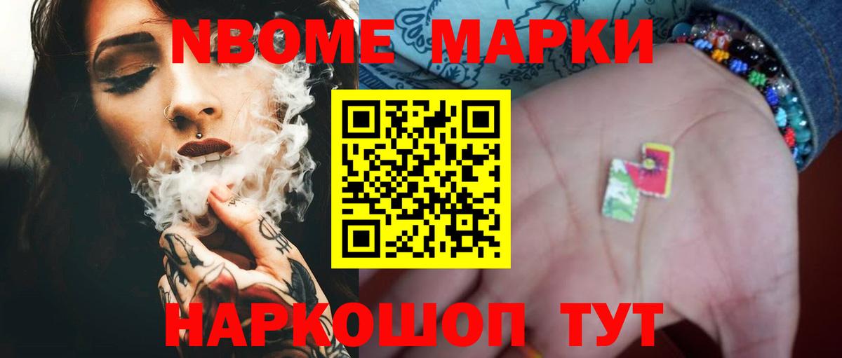 LSD-25 экстази кислота  ЛСД экстази кислота  ЛСД экстази  Вход с VPN  Новочебоксарск 