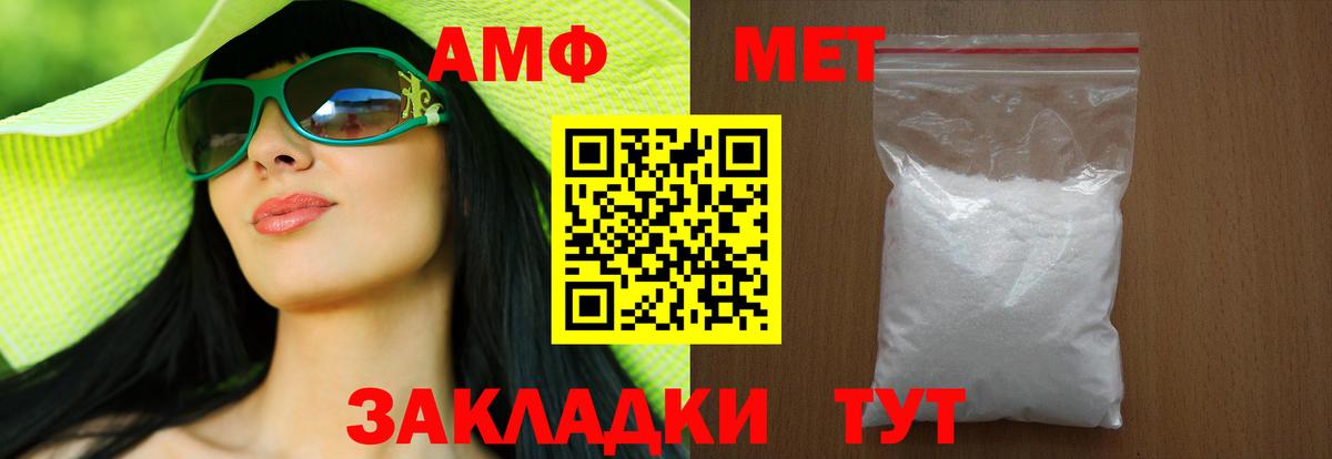 ГАШ Новочебоксарск